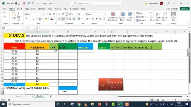 STDEV S Function смотреть онлайн