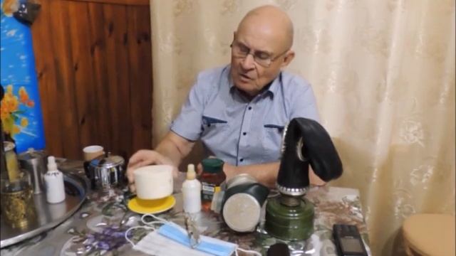 Прыщи на лице от длителного нашения масок смотреть онлайн