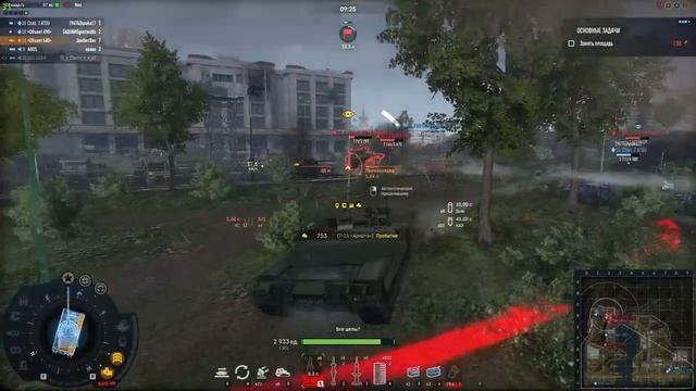 Прохождение Armored Warfare:"Кавказский Конфликт" Глава 1. Встреча в Батуми