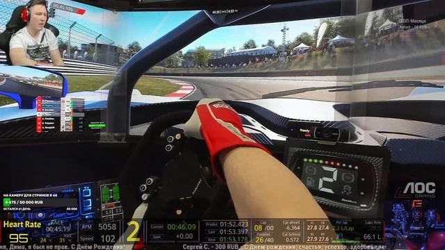 #acc ACC: Гонка в классе GT4, но машину ещё не выбрал. Симцентрал. смотреть онлайн