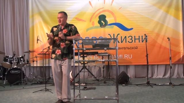 "Верность" Алексей Березин смотреть онлайн