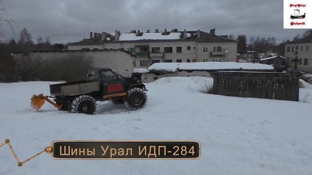 Самодельные внедорожники из деревни. смотреть онлайн