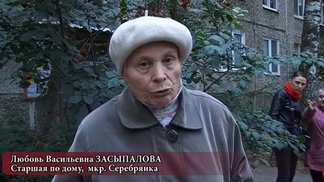 Пушкино. мкр Серебрянка за Смайловскую смотреть онлайн