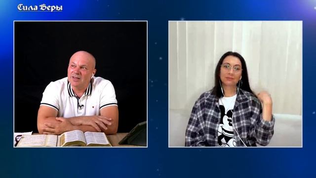 Трансляция Богослужения церкви "Сила Веры" 11.06.2022 смотреть онлайн