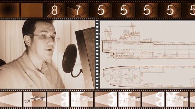 Отрывной календарь. 2 августа 1969 года. смотреть онлайн