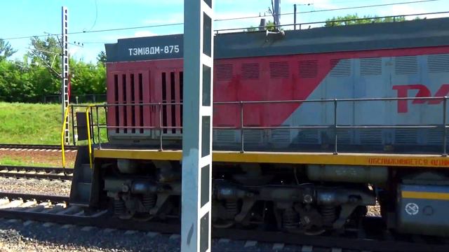 "Выцвел окрас на солнце!" Тепловоз ТЭМ18ДМ-875 смотреть онлайн