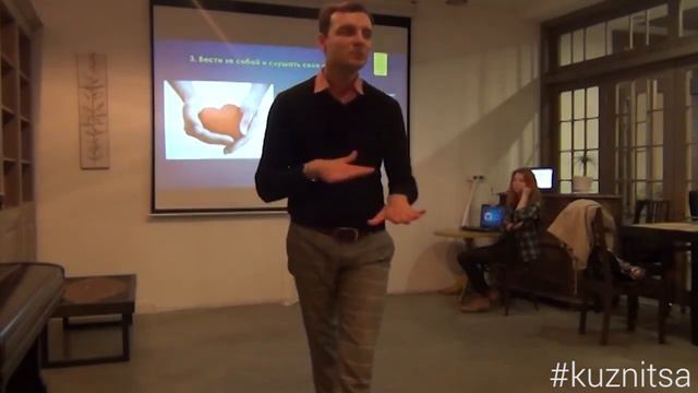 [3x10] Алексей Гагаринов - Лидерство и системное мышление смотреть онлайн