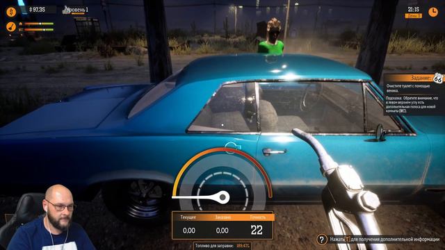 Gas Station Simulator #1 (Начало бизнеса на АЗС) смотреть онлайн