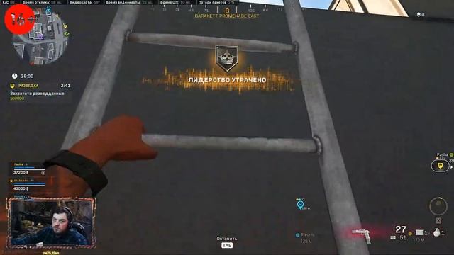 Warzone!! - Зарабатываем деньги + качаем battlepass!! смотреть онлайн