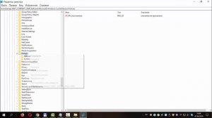 Как отключить уведомление «Не удается проверить издателя» в Windows 10