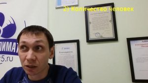 Как выбрать кондиционер? Расчет Мощности!!!
