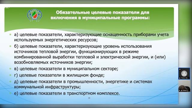 Чистота: инвестиция в гармонию