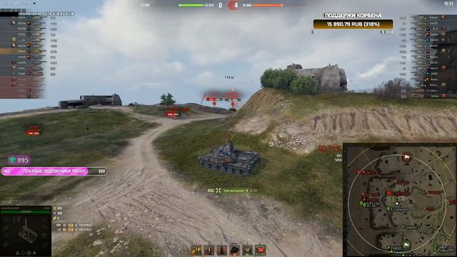 КОРБЕН ГОРИТ С КАРТЫ ОВЕРЛОРД НА T95E6 смотреть онлайн