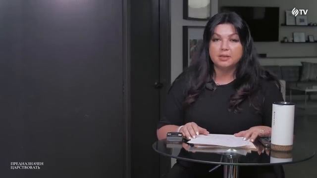 Предназначен Царствовать. #10 Ключи Царства. 25 марта, 2021 смотреть онлайн
