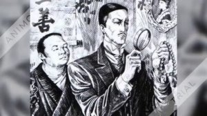 Б. Акунин «Не прощаюсь»