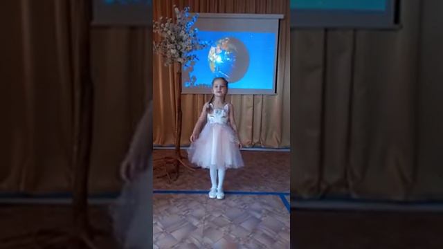 Номинация "Художественное слово". «Моя Планета». Исполняет Гармата Кира. Возрастная группа 5-6 лет. смотреть онлайн
