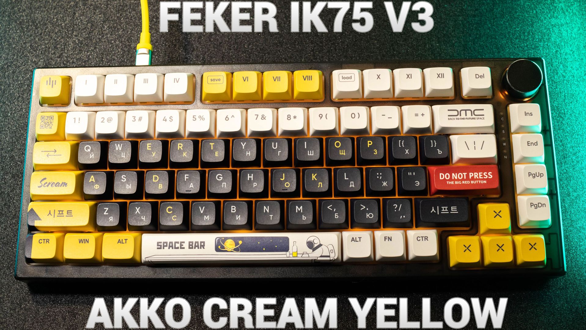 сборка Feker Ik75 V3 Pro + Akko Cream Yellow