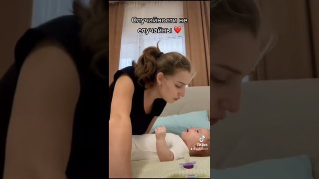Ребенок отвечает на вопросы в 3 месяца 🫣 смотреть онлайн