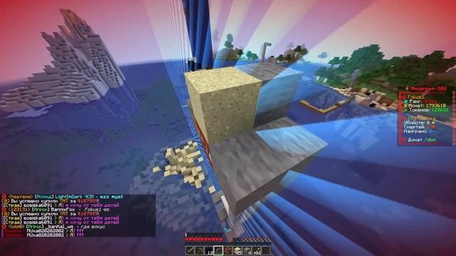 НЕРУШИМАЯ БАЗА КЛАНА ГЕРЦОГА на Анархии Майнкрафт ФанТайм | FunTime смотреть онлайн