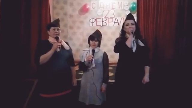 с.Александровка коллектив "Вдохновение" с 23 февраля смотреть онлайн
