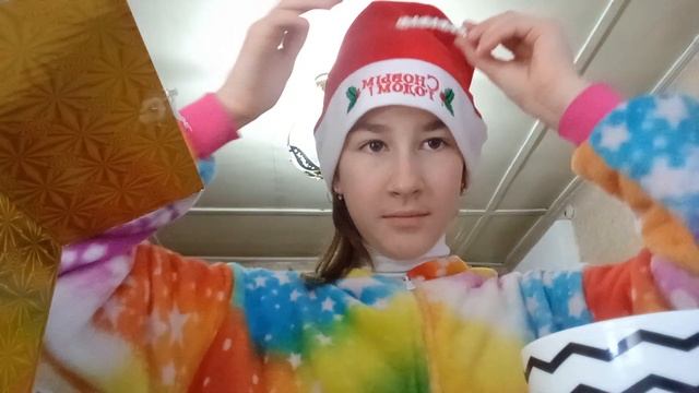 Открываю подарок из игры ( тайна Санты) вот что мне подарили. смотреть онлайн