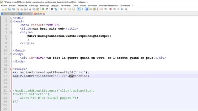 Le gestionnaire d'événements смотреть онлайн