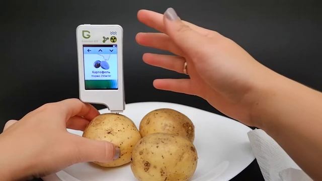 Картофель. Измерение содержания нитратов. Обзор нитрат-тестера Greentest ECO 5 смотреть онлайн