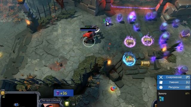 Roshpit Champions 3.0 The Red General\Axe Guide 500mil dmg~ Гайд на Акса смотреть онлайн