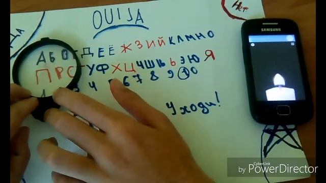 Вызов духов - Спиритический сеанс ! Он бушует!Сломал пол дома смотреть онлайн