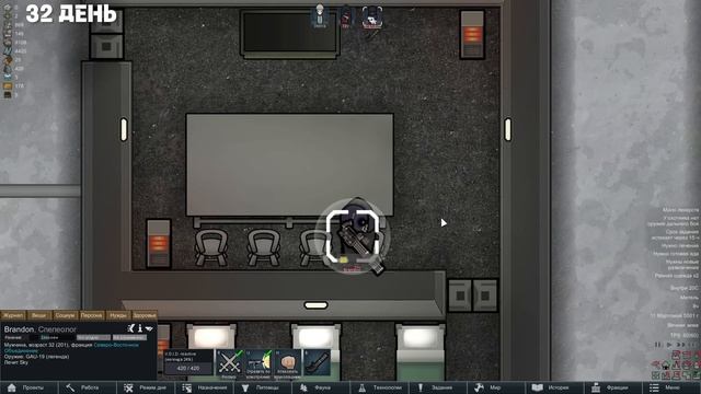 100 ДНЕЙ VOID В RIMWORLD | Истории Rimworld смотреть онлайн