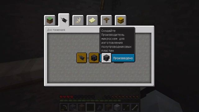 ПОСТРОИЛ УГОЛЬНЫЙ ГЕНЕРАТОР в Minecraft #2 смотреть онлайн