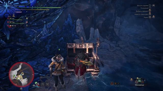 MHW I - стрим, побилдимся на щит и меч (снс) смотреть онлайн