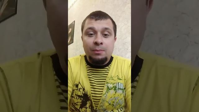 Трехэтажная квартира смотреть онлайн
