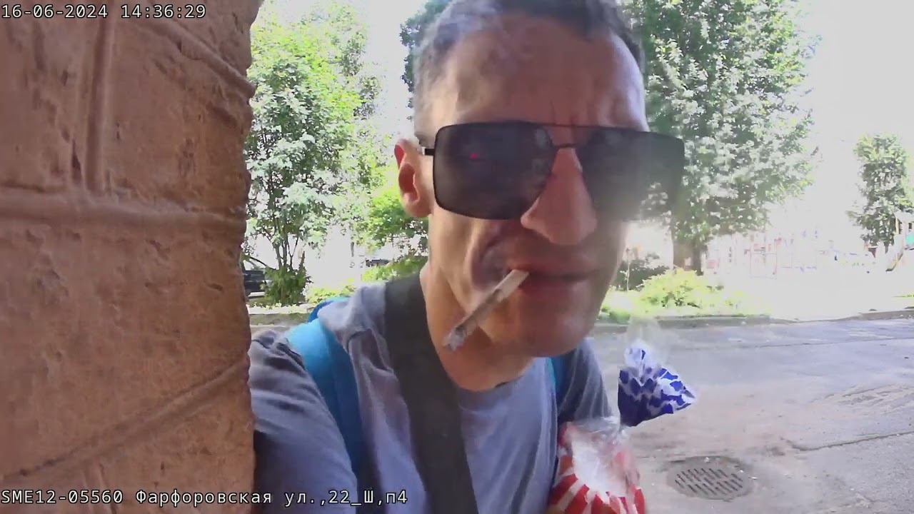 16 июня 2024 г. смотреть онлайн