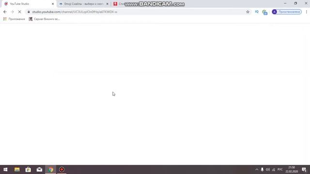 ? Смайлы в названии видео на Ютуб ? смотреть онлайн