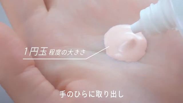 Milk serum смотреть онлайн