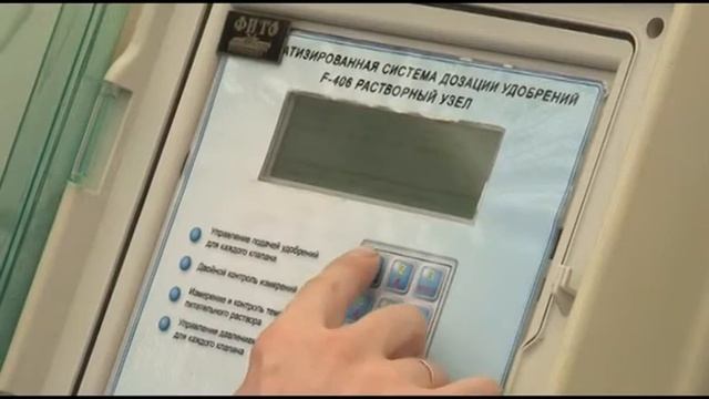 Агрокомбинат Горьковский ОЖ смотреть онлайн