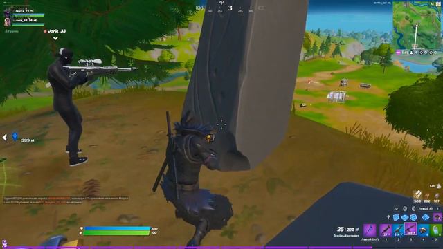 Взял ТОП-1 в 2 сезоне 2 главы ФОРТНАЙТ смотреть онлайн