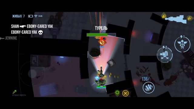 обычная игра за Левиафана(Персонажи|Bullet Echo) смотреть онлайн