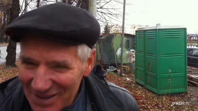 На Верхнем озере ликвидирован хоздвор смотреть онлайн
