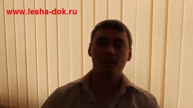 Как Перестать Стесняться Девушек смотреть онлайн