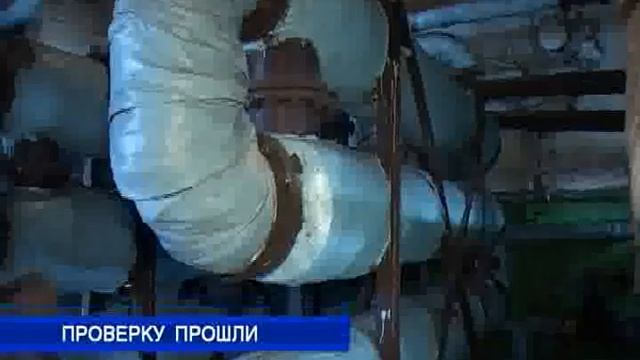 Proverku_proshli_12.10.flv смотреть онлайн