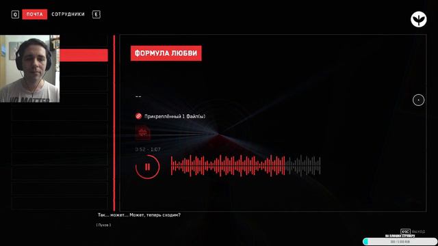 Atomic Heart DLC "Инстинкт истребления" стрим #14 - Боль и выгорание с БУСами (сложность Армагеддон смотреть онлайн