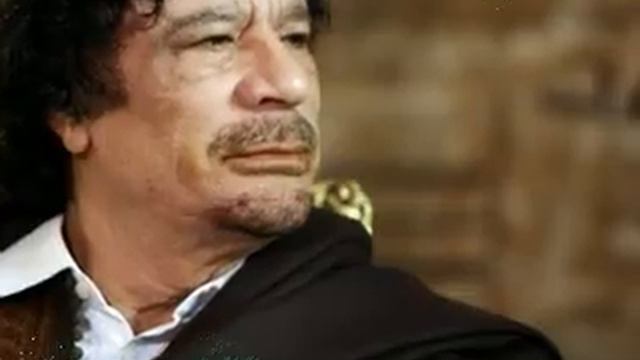 каддафи фото смотреть онлайн