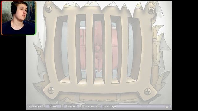 ТУТ ТОЖЕ СОШЛИ С УМА ВСЕ ⇶ Edna & Harvey - The Breakout №1 смотреть онлайн