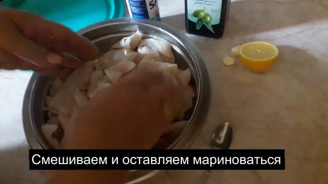 Кальмар на гриле смотреть онлайн
