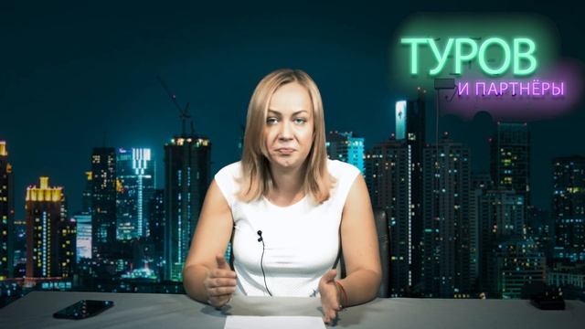 Горько! Как бизнесмен «нашоколадил» на 17 миллионов смотреть онлайн