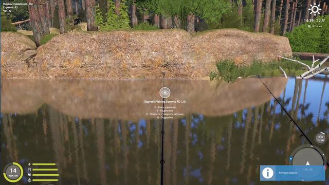 Русская Рыбалка 4!Russian Fishing 4!Я ЕСТЬ ЯЗЬ!!! смотреть онлайн