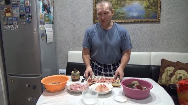 Готовка на Гриле