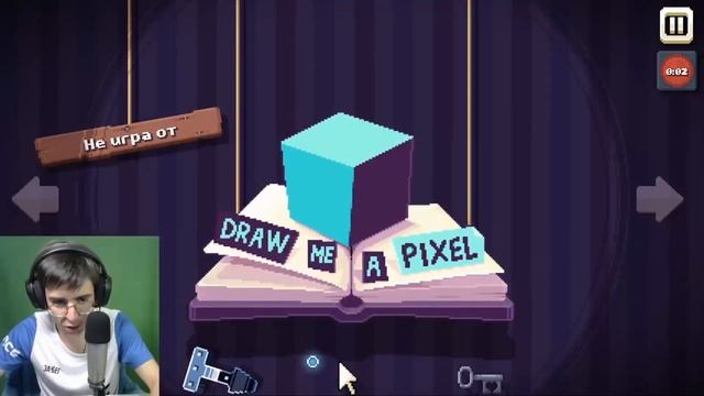 НЕ ИГРА: Неправильное Измерение (КАКОЙ ТА МУЖИК ГОВОРИТ) II There Is No Game: Wrong Dimension #1 смотреть онлайн